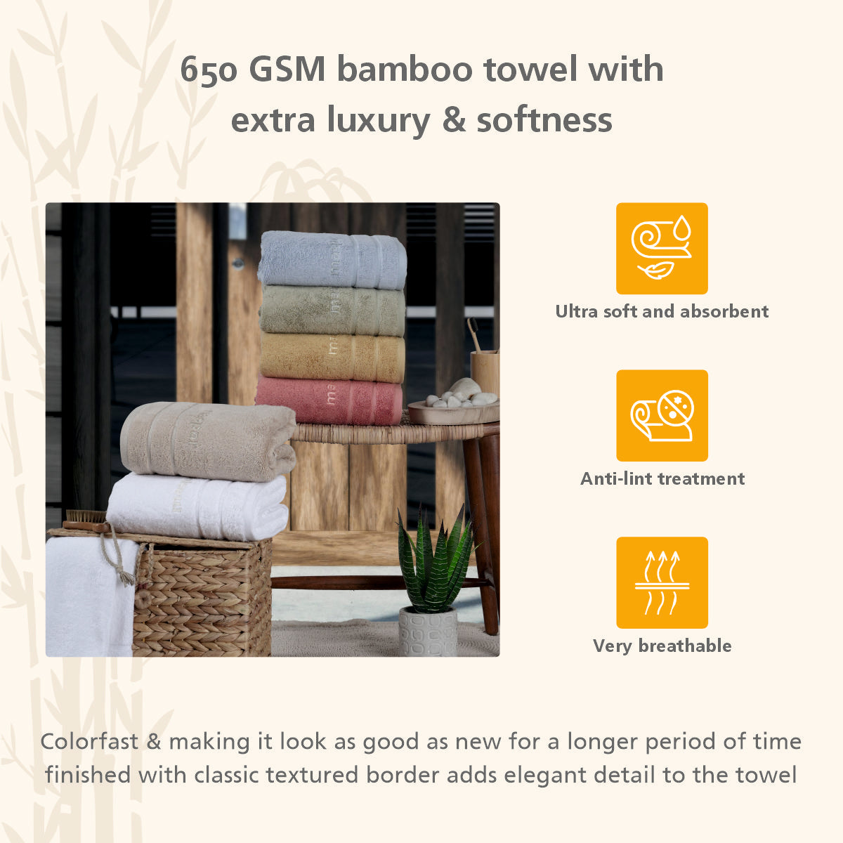Amor Extra Luxury & Softness Anti Lint Treatment Natural/Beige Bamboo Towel