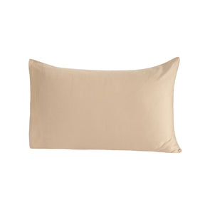 Viola Solid 2PC Pillow Case Set