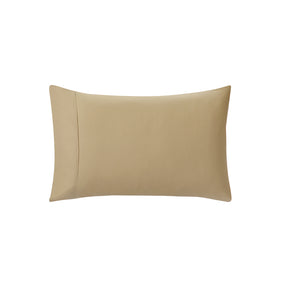 Slumber 100%Cotton Solid Yellow/Latte Pillow Case Set