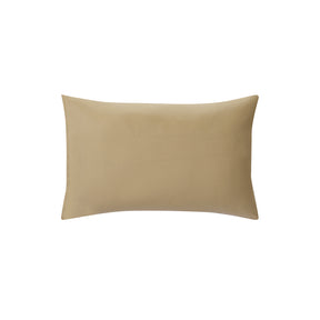 Slumber 100%Cotton Solid Yellow/Latte Pillow Case Set