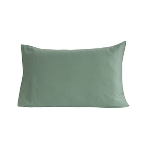 Viola Solid 2PC Pillow Case Set
