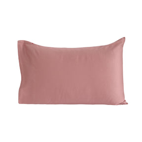 Viola Solid 2PC Pillow Case Set