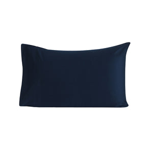 Viola Solid 2PC Pillow Case Set